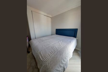 Apartamento à venda com 134m², 2 quartos e 2 vagas Apartamento à venda com 134m², 2 quartos e 2 vagasQuarto 1