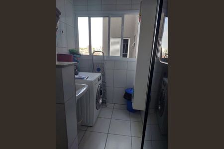 Apartamento à venda com 134m², 2 quartos e 2 vagas Apartamento à venda com 134m², 2 quartos e 2 vagasÁrea de Serviço