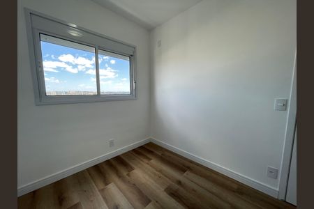 Apartamento para alugar com 39m², 2 quartos e 1 vaga Apartamento para alugar com 39m², 2 quartos e 1 vagaQuarto 2
