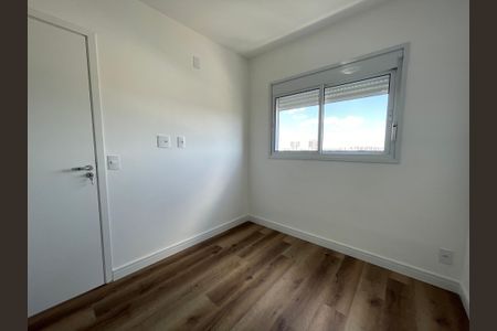 Apartamento para alugar com 39m², 2 quartos e 1 vaga Apartamento para alugar com 39m², 2 quartos e 1 vagaQuarto
