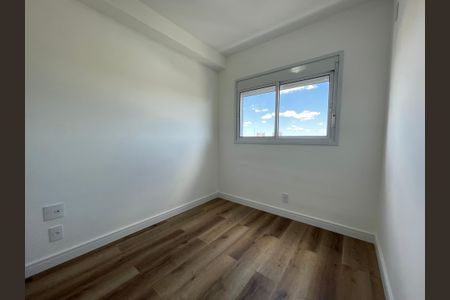 Apartamento para alugar com 39m², 2 quartos e 1 vaga Apartamento para alugar com 39m², 2 quartos e 1 vagaQuarto