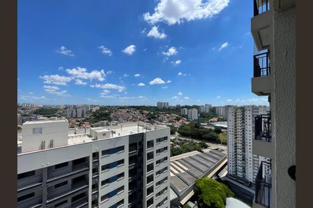 Apartamento para alugar com 39m², 2 quartos e 1 vaga Apartamento para alugar com 39m², 2 quartos e 1 vagaVista