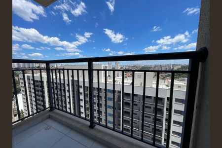 Apartamento para alugar com 39m², 2 quartos e 1 vaga Apartamento para alugar com 39m², 2 quartos e 1 vagaVaranda