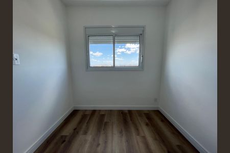 Apartamento para alugar com 39m², 2 quartos e 1 vaga Apartamento para alugar com 39m², 2 quartos e 1 vagaQuarto