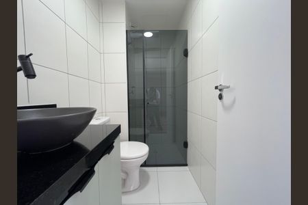 Apartamento para alugar com 39m², 2 quartos e 1 vaga Apartamento para alugar com 39m², 2 quartos e 1 vagaBanheiro Social