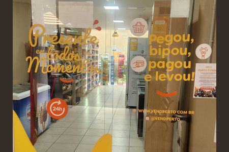 Apartamento à venda com 58m², 2 quartos e 1 vagaÁrea comum