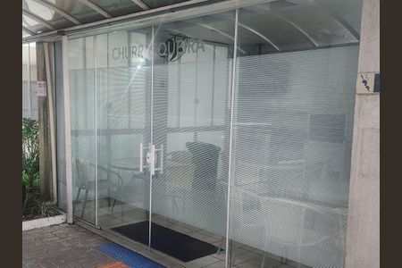 Apartamento à venda com 58m², 2 quartos e 1 vagaÁrea comum - Churrasqueira