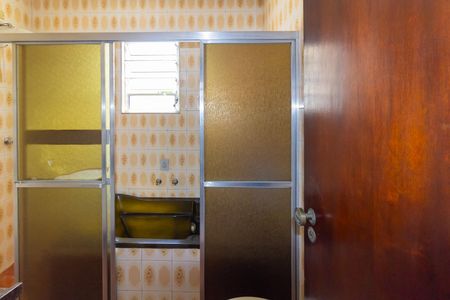 Casa de condomínio à venda com 225m², 4 quartos e 4 vagasBanheiro da Suíte