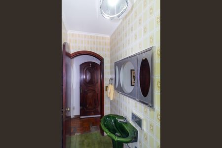 Casa de condomínio à venda com 225m², 4 quartos e 4 vagasBanheiro 2