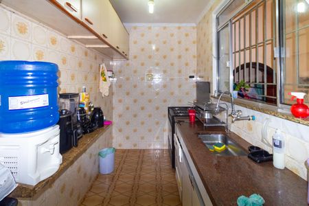 Casa de condomínio à venda com 225m², 4 quartos e 4 vagasCozinha