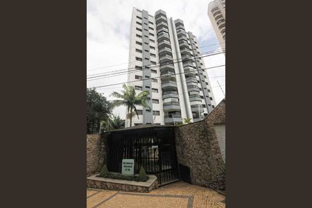 Apartamento à venda com 138m², 3 quartos e 3 vagas Apartamento à venda com 138m², 3 quartos e 3 vagasFachada