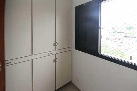 Apartamento à venda com 138m², 3 quartos e 3 vagas Apartamento à venda com 138m², 3 quartos e 3 vagasQuarto de Serviço