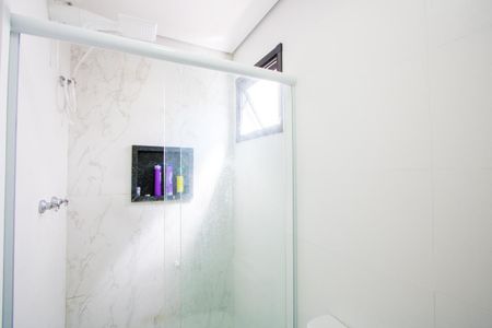 Apartamento para alugar com 82m², 2 quartos e 1 vagaBanheiro da Suíte