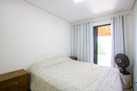 Apartamento para alugar com 82m², 2 quartos e 1 vagaQuarto 1 - Suíte