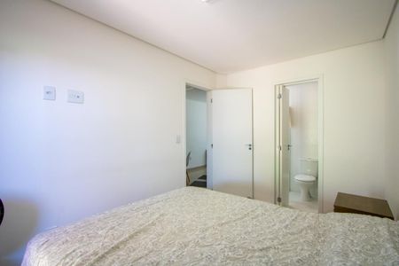 Apartamento para alugar com 82m², 2 quartos e 1 vagaQuarto 1 - Suíte