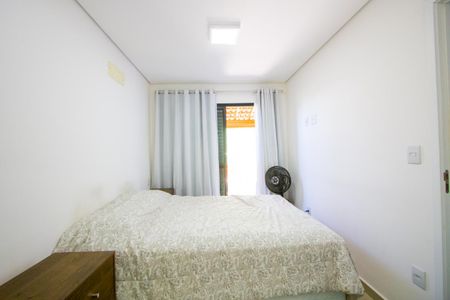 Apartamento para alugar com 82m², 2 quartos e 1 vagaQuarto 1 - Suíte