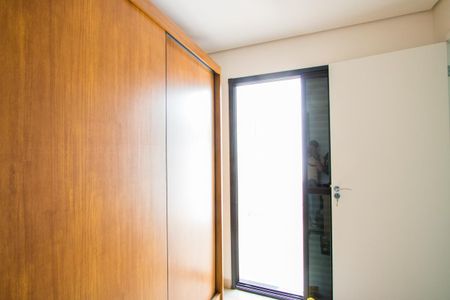 Apartamento para alugar com 82m², 2 quartos e 1 vagaQuarto 2