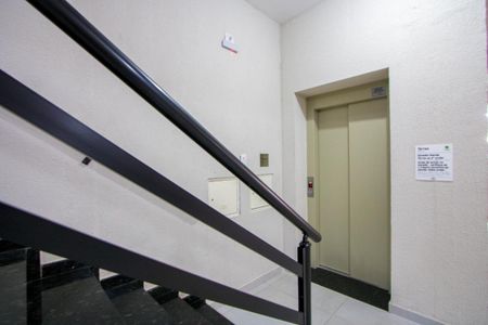Apartamento para alugar com 82m², 2 quartos e 1 vagaÁrea comum
