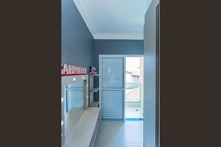 Casa à venda com 107m², 3 quartos e 4 vagas Casa à venda com 107m², 3 quartos e 4 vagasQuarto 2