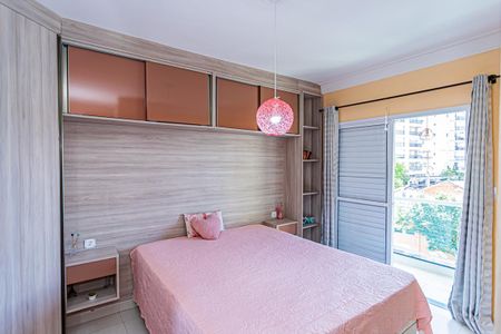 Casa à venda com 107m², 3 quartos e 4 vagas Casa à venda com 107m², 3 quartos e 4 vagasSuite