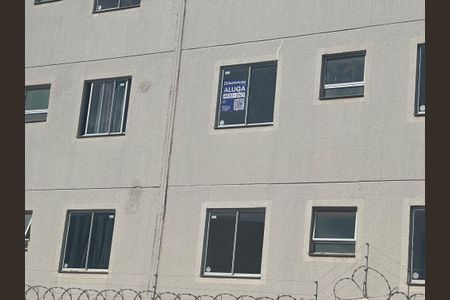 Apartamento para alugar com 43m², 2 quartos e 1 vagaFachada e Plaquinha