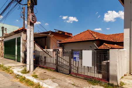 Casa para alugar com 85m², 3 quartos e sem vaga Casa para alugar com 85m², 3 quartos e sem vagaFachada