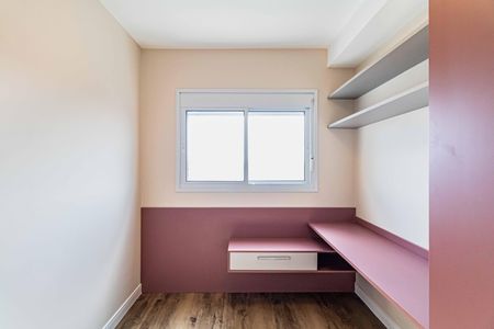 Apartamento para alugar com 39m², 2 quartos e 1 vaga Apartamento para alugar com 39m², 2 quartos e 1 vagaQuarto 01