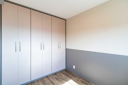 Apartamento para alugar com 39m², 2 quartos e 1 vaga Apartamento para alugar com 39m², 2 quartos e 1 vagaQuarto 02