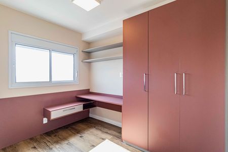 Apartamento para alugar com 39m², 2 quartos e 1 vaga Apartamento para alugar com 39m², 2 quartos e 1 vagaQuarto 01