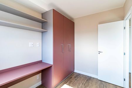 Apartamento para alugar com 39m², 2 quartos e 1 vaga Apartamento para alugar com 39m², 2 quartos e 1 vagaQuarto 01