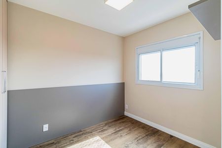 Apartamento para alugar com 39m², 2 quartos e 1 vaga Apartamento para alugar com 39m², 2 quartos e 1 vagaQuarto 02