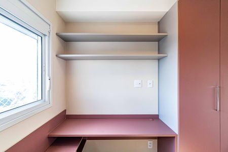 Apartamento para alugar com 39m², 2 quartos e 1 vaga Apartamento para alugar com 39m², 2 quartos e 1 vagaQuarto 01