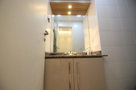 Apartamento à venda com 94m², 3 quartos e 1 vagaBanheiro Social