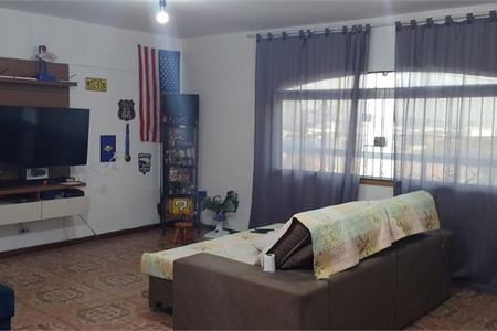 Casa à venda com 250m², 3 quartos e 3 vagas