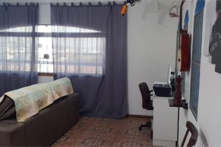 Casa à venda com 250m², 3 quartos e 3 vagas