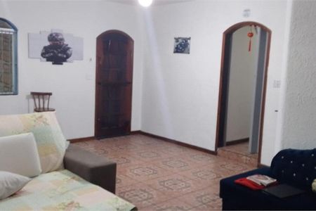 Casa à venda com 250m², 3 quartos e 3 vagas