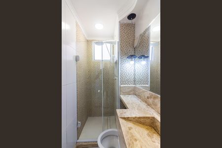 Apartamento para alugar com 40m², 2 quartos e sem vagaBanheiro