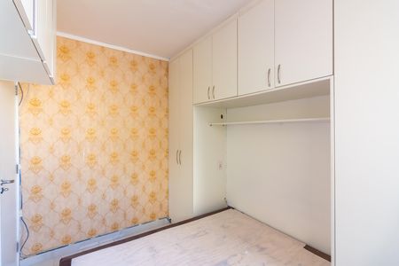 Apartamento para alugar com 40m², 2 quartos e sem vagaQuarto 2