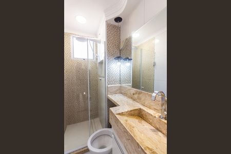 Apartamento para alugar com 40m², 2 quartos e sem vagaBanheiro