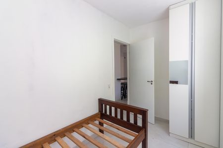 Apartamento para alugar com 40m², 2 quartos e sem vagaQuarto 1