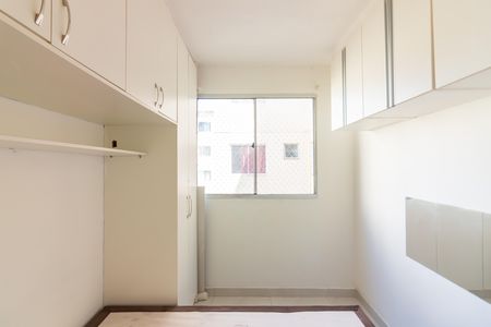 Apartamento para alugar com 40m², 2 quartos e sem vagaQuarto 2