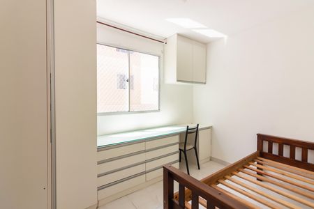 Apartamento para alugar com 40m², 2 quartos e sem vagaQuarto 1