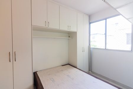 Apartamento para alugar com 40m², 2 quartos e sem vagaQuarto 2