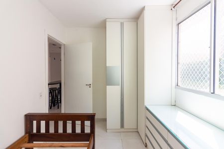 Apartamento para alugar com 40m², 2 quartos e sem vagaQuarto 1