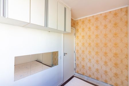 Apartamento para alugar com 40m², 2 quartos e sem vagaQuarto 2
