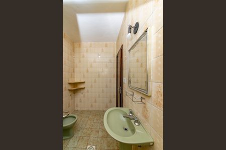 Apartamento à venda com 107m², 3 quartos e sem vagaBanheiro Social