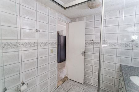 Casa à venda com 120m², 4 quartos e 2 vagas Casa à venda com 120m², 4 quartos e 2 vagasBanheiro Social 1
