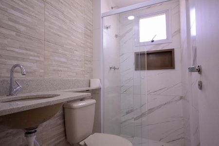 Apartamento à venda com 57m², 2 quartos e 2 vagasBanheiro Social