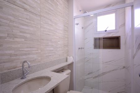 Apartamento à venda com 57m², 2 quartos e 2 vagasBanheiro Social