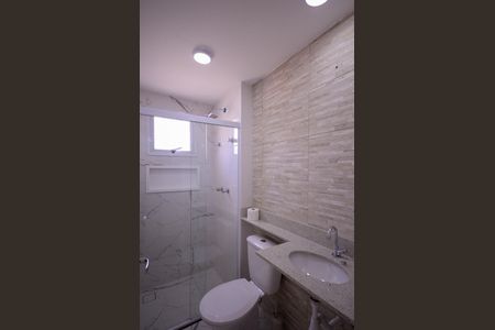 Apartamento à venda com 57m², 2 quartos e 2 vagasBanheiro da Suíte